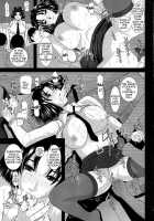 Onee-Chan Sensei Sanjigenme / お姉ちゃん先生 参時限目 [Haruhonya] [Original] Thumbnail Page 26