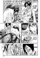 Yaritai Hitozuma - Fuck'In Wife Ch. 1-3 / 犯りたい人妻 章1-3 [Aoi Hitori] [Original] Thumbnail Page 18