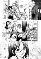Yaritai Hitozuma - Fuck'In Wife Ch. 1-3 / 犯りたい人妻 章1-3 [Aoi Hitori] [Original] Thumbnail Page 25