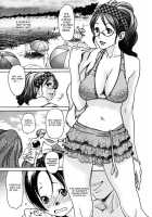 Yaritai Hitozuma - Fuck'In Wife Ch. 1-3 / 犯りたい人妻 章1-3 [Aoi Hitori] [Original] Thumbnail Page 28