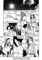 Yaritai Hitozuma - Fuck'In Wife Ch. 1-3 / 犯りたい人妻 章1-3 [Aoi Hitori] [Original] Thumbnail Page 30