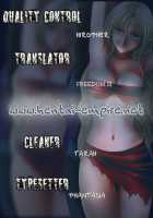 Yaritai Hitozuma - Fuck'In Wife Ch. 1-3 / 犯りたい人妻 章1-3 [Aoi Hitori] [Original] Thumbnail Page 48