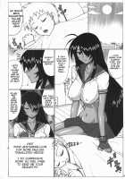 Kanu 02 / 関羽02 [Kinokonokko] [Ikkitousen] Thumbnail Page 29