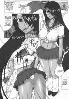 Kanu 02 / 関羽02 [Kinokonokko] [Ikkitousen] Thumbnail Page 03