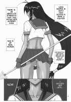 Kanu 01 / 関羽01 [Kinokonokko] [Ikkitousen] Thumbnail Page 03