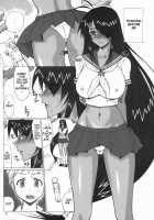 Kanu 01 / 関羽01 [Kinokonokko] [Ikkitousen] Thumbnail Page 04