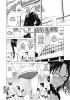 Ano Toki No Kanojo / あの時の彼女 [Sabashi Renya] [Original] Thumbnail Page 22