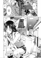 Ano Toki No Kanojo / あの時の彼女 [Sabashi Renya] [Original] Thumbnail Page 06