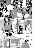 Interesting Neighbor [Doi Sakazaki] [Original] Thumbnail Page 13