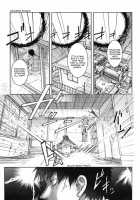 Unconfirmed Falling Object [Kon-Kit] [Original] Thumbnail Page 01