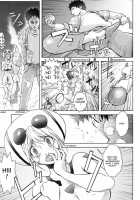 Unconfirmed Falling Object [Kon-Kit] [Original] Thumbnail Page 09