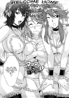 Mamamama Mad Tea Party Part 1 [Hanzaki Jirou] [Original] Thumbnail Page 04