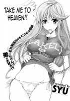 Take Me To Heaven [Syu] [Original] Thumbnail Page 02