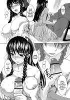 Ojou-Sama Wa H Ga Osuki / お嬢様はHがお好き 初回限定版 [Bosshi] [Original] Thumbnail Page 104