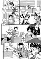 Ojou-Sama Wa H Ga Osuki / お嬢様はHがお好き 初回限定版 [Bosshi] [Original] Thumbnail Page 151