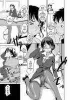 Ojou-Sama Wa H Ga Osuki / お嬢様はHがお好き 初回限定版 [Bosshi] [Original] Thumbnail Page 152