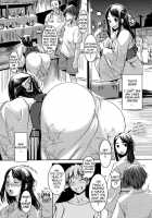 Ojou-Sama Wa H Ga Osuki / お嬢様はHがお好き 初回限定版 [Bosshi] [Original] Thumbnail Page 24