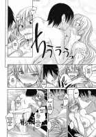 Ojou-Sama Wa H Ga Osuki / お嬢様はHがお好き 初回限定版 [Bosshi] [Original] Thumbnail Page 61