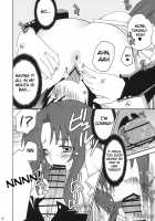 Yarudora! Miru Drama Karayaru / やるドラ!～見るドラマからやるドラマへ～ [Tsubaki Hara] [Toradora] Thumbnail Page 10