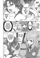 Yarudora! Miru Drama Karayaru / やるドラ!～見るドラマからやるドラマへ～ [Tsubaki Hara] [Toradora] Thumbnail Page 14