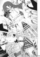 Yarudora! Miru Drama Karayaru / やるドラ!～見るドラマからやるドラマへ～ [Tsubaki Hara] [Toradora] Thumbnail Page 17