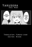 Yarudora! Miru Drama Karayaru / やるドラ!～見るドラマからやるドラマへ～ [Tsubaki Hara] [Toradora] Thumbnail Page 23