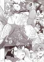 Full Metal 2 [Kimimaru] [Full Metal Panic] Thumbnail Page 23