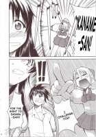 Full Metal 2 [Kimimaru] [Full Metal Panic] Thumbnail Page 05