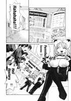 Boobicide Bombshells [Rate] [Original] Thumbnail Page 04