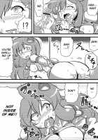 Kanako-Sama Yume Mousou / 神奈子様夢妄想 [Tsukiwani] [Touhou Project] Thumbnail Page 11