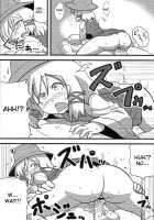 Kanako-Sama Yume Mousou / 神奈子様夢妄想 [Tsukiwani] [Touhou Project] Thumbnail Page 19