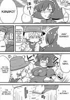 Kanako-Sama Yume Mousou / 神奈子様夢妄想 [Tsukiwani] [Touhou Project] Thumbnail Page 23