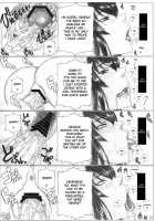 Angel's Stroke 46 Back Squeeze - Busujima Senpai Apocalypse / Angel's Stroke 46 バックしぼり 毒島先輩黙示録 [Kutani] [Highschool Of The Dead] Thumbnail Page 13