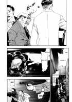 The Yellow Hearts Vol.1 / イエローハーツ 第1巻 [Yonekura Kengo] [Original] Thumbnail Page 102