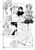 The Yellow Hearts Vol.1 / イエローハーツ 第1巻 [Yonekura Kengo] [Original] Thumbnail Page 107