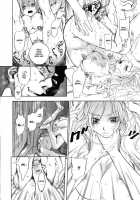 The Yellow Hearts Vol.1 / イエローハーツ 第1巻 [Yonekura Kengo] [Original] Thumbnail Page 126