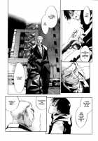 The Yellow Hearts Vol.1 / イエローハーツ 第1巻 [Yonekura Kengo] [Original] Thumbnail Page 133