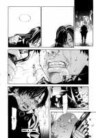 The Yellow Hearts Vol.1 / イエローハーツ 第1巻 [Yonekura Kengo] [Original] Thumbnail Page 135