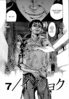 The Yellow Hearts Vol.1 / イエローハーツ 第1巻 [Yonekura Kengo] [Original] Thumbnail Page 137