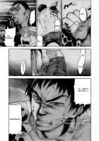 The Yellow Hearts Vol.1 / イエローハーツ 第1巻 [Yonekura Kengo] [Original] Thumbnail Page 138