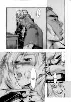 The Yellow Hearts Vol.1 / イエローハーツ 第1巻 [Yonekura Kengo] [Original] Thumbnail Page 140