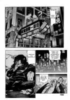 The Yellow Hearts Vol.1 / イエローハーツ 第1巻 [Yonekura Kengo] [Original] Thumbnail Page 149