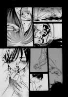 The Yellow Hearts Vol.1 / イエローハーツ 第1巻 [Yonekura Kengo] [Original] Thumbnail Page 151