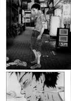 The Yellow Hearts Vol.1 / イエローハーツ 第1巻 [Yonekura Kengo] [Original] Thumbnail Page 153