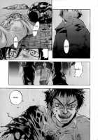 The Yellow Hearts Vol.1 / イエローハーツ 第1巻 [Yonekura Kengo] [Original] Thumbnail Page 154