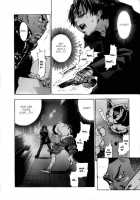 The Yellow Hearts Vol.1 / イエローハーツ 第1巻 [Yonekura Kengo] [Original] Thumbnail Page 158