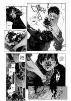 The Yellow Hearts Vol.1 / イエローハーツ 第1巻 [Yonekura Kengo] [Original] Thumbnail Page 163