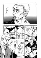 The Yellow Hearts Vol.1 / イエローハーツ 第1巻 [Yonekura Kengo] [Original] Thumbnail Page 175