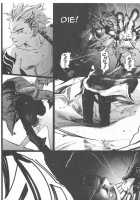 The Yellow Hearts Vol.1 / イエローハーツ 第1巻 [Yonekura Kengo] [Original] Thumbnail Page 17