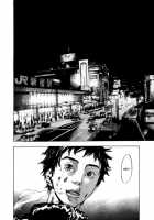 The Yellow Hearts Vol.1 / イエローハーツ 第1巻 [Yonekura Kengo] [Original] Thumbnail Page 185